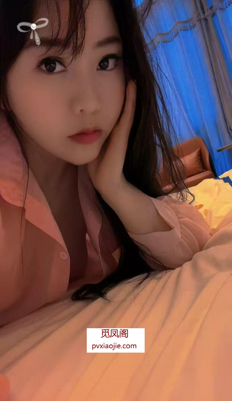 马鞍山温柔小姐姐