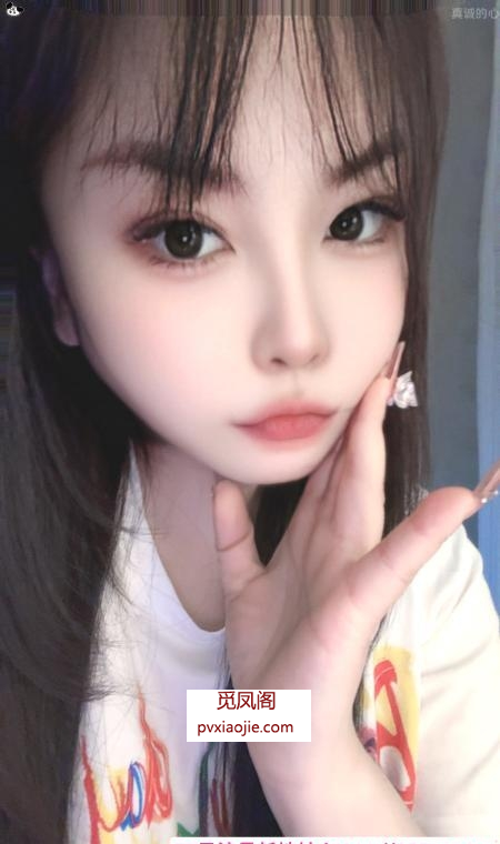 南门奈斯大奶mm