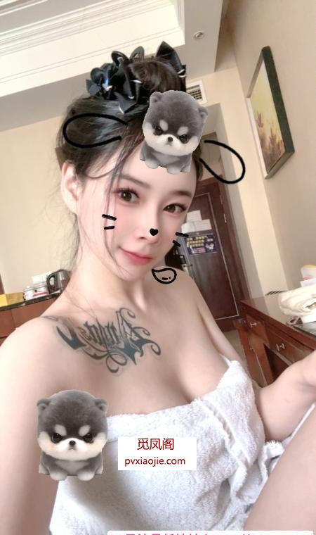 惠城舌吻反差尤物