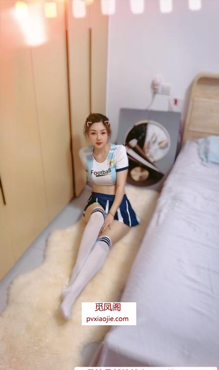 越溪服务型妹子