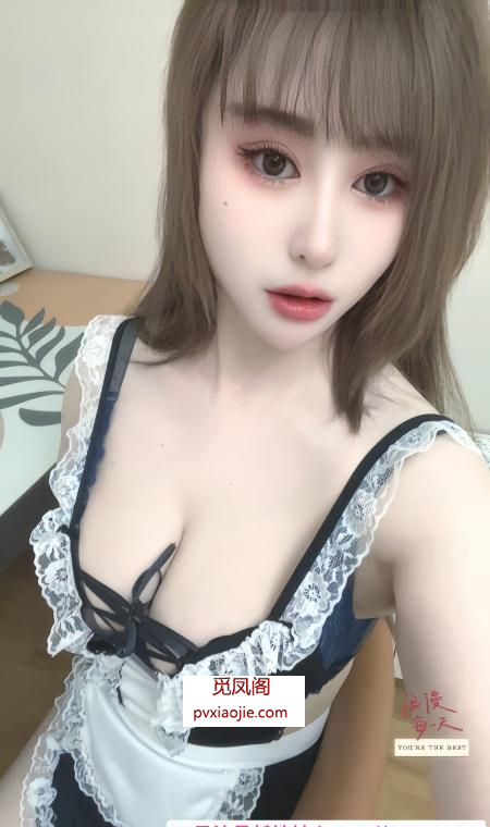 西安性感大胸冉冉老师