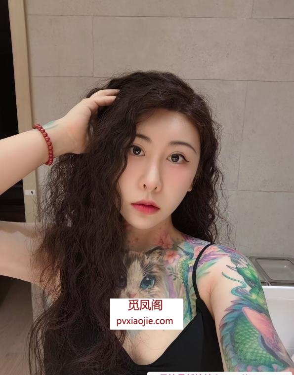 猫纹身高冷范御姐