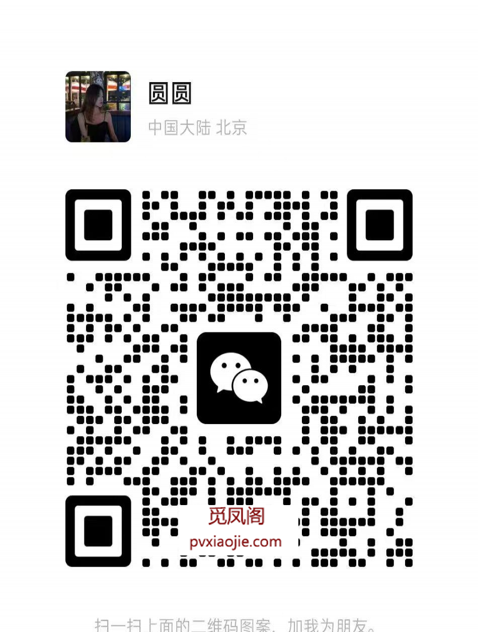 性价比之选，体力好的无脑冲