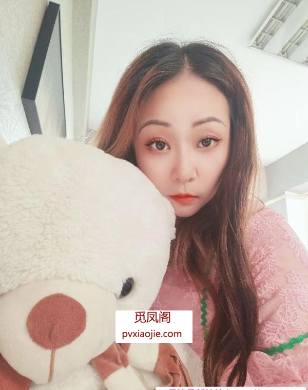 天河性价比少妇