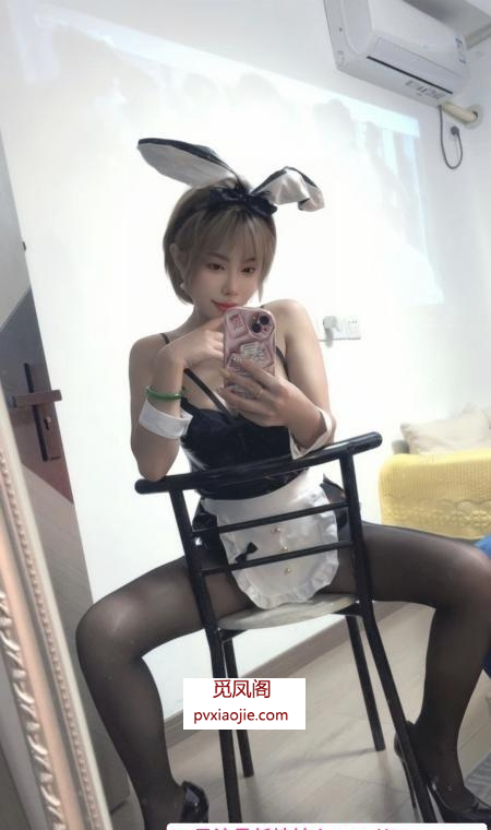 徐汇情趣制服温迪