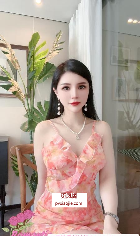 体验南开区医美楼凤