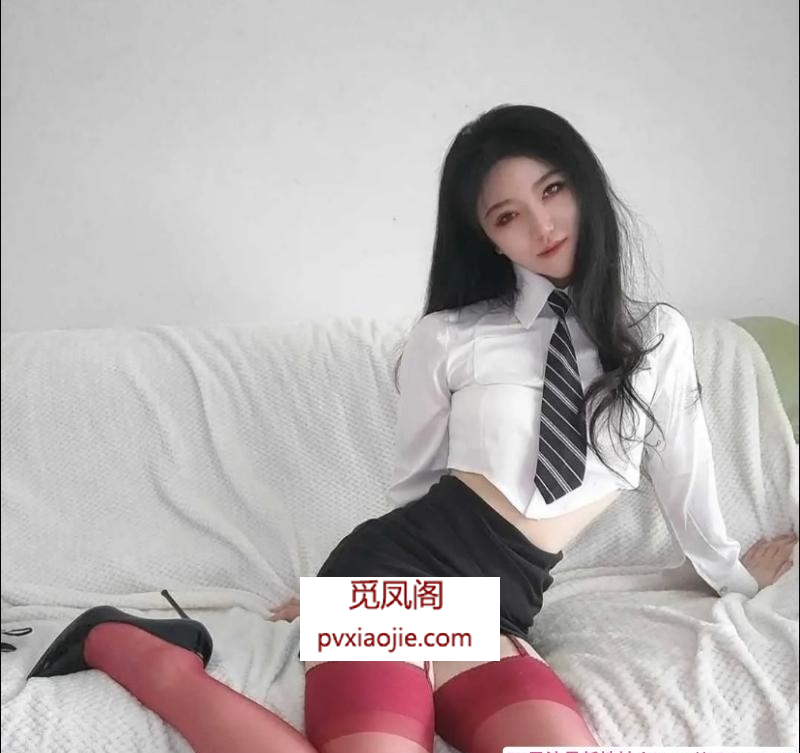 喜子老师可制服