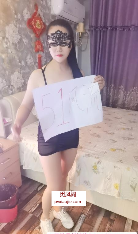 奉天一字马倒立熟女