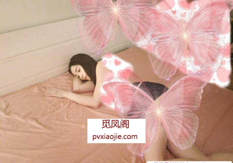 身材好大长腿美女