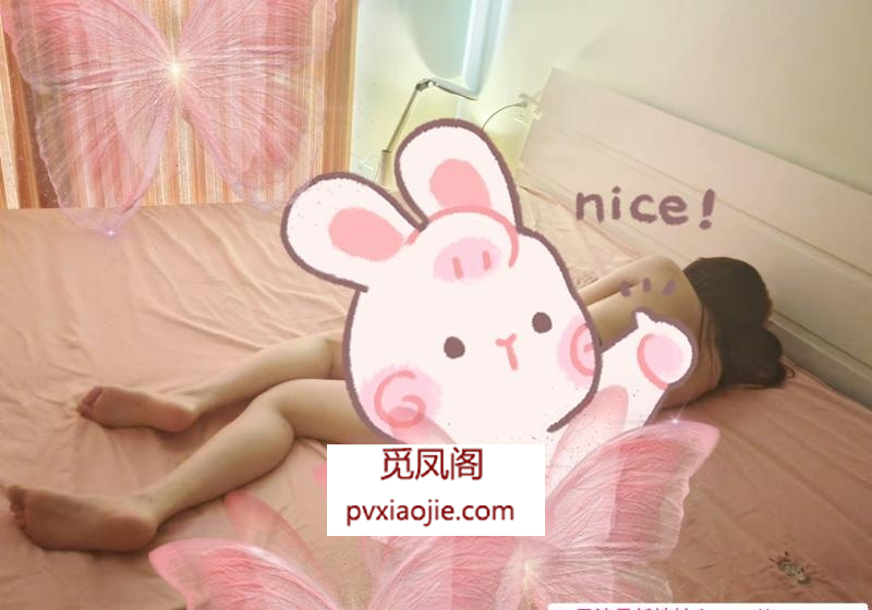 身材好大长腿美女