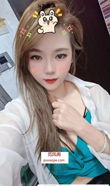 芜湖奥韵康城小幸运