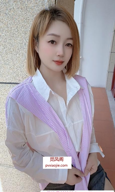 越秀区熟女婉柔姐