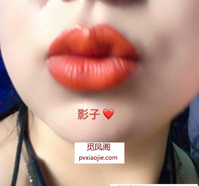 小红门真水娃影子