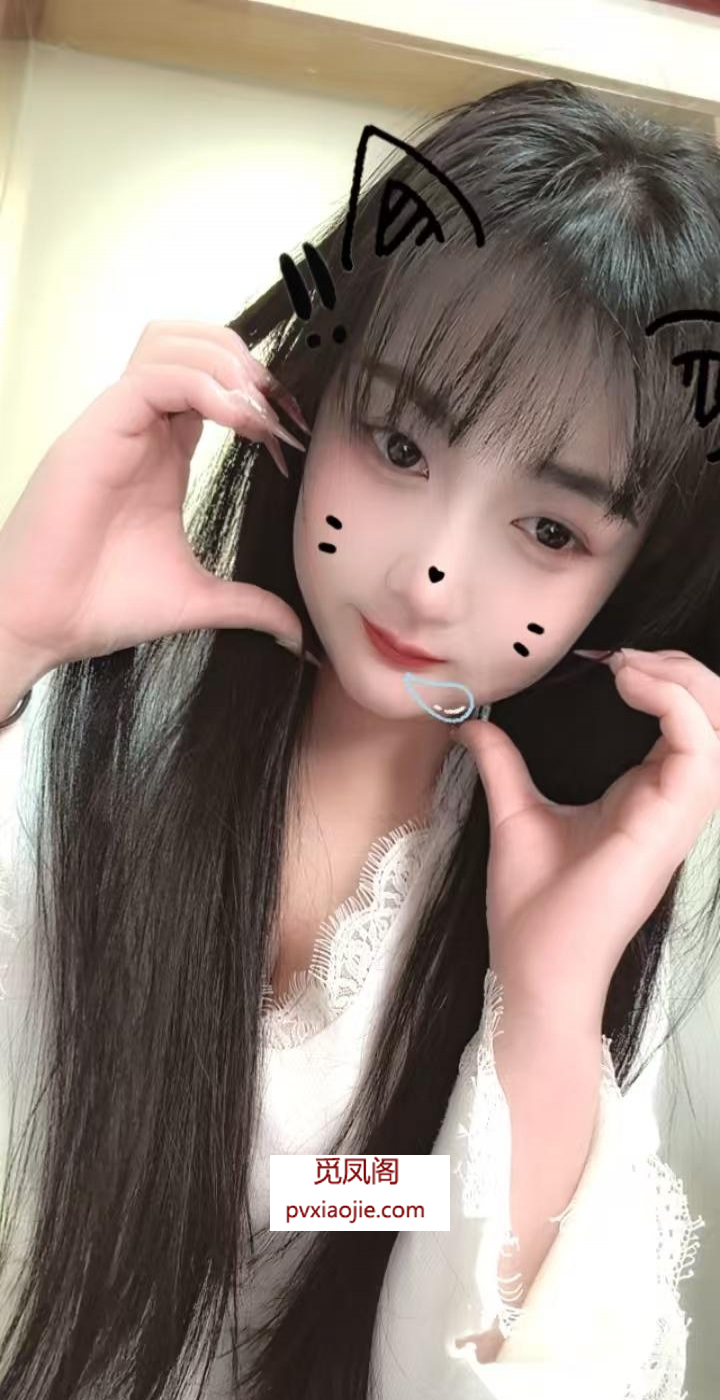 初到海口兼职小雅