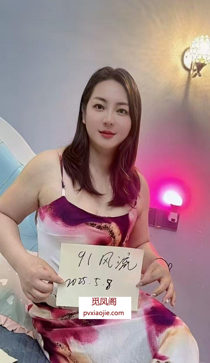 风骚大奶大白腚