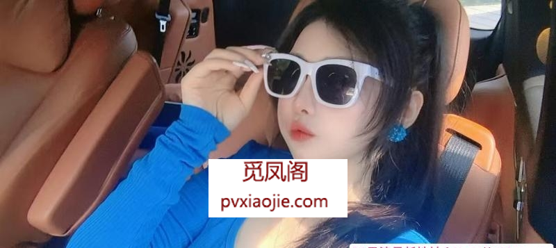 上城骚骚含射记