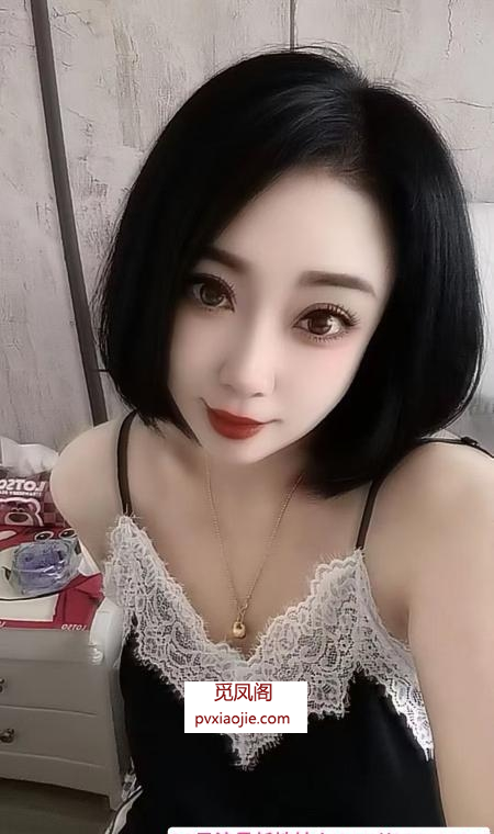 包河夹子音熟女