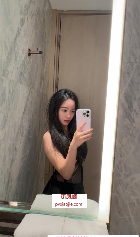 个人老师娜美在坪洲