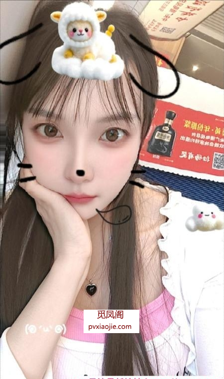 上城温柔奶妈青青