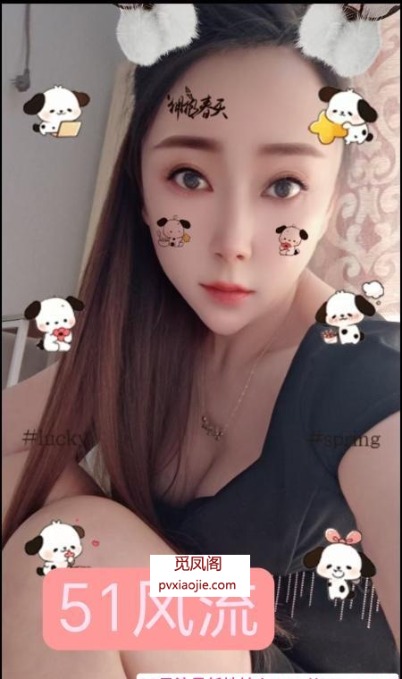 苗条女友感薇薇泄火