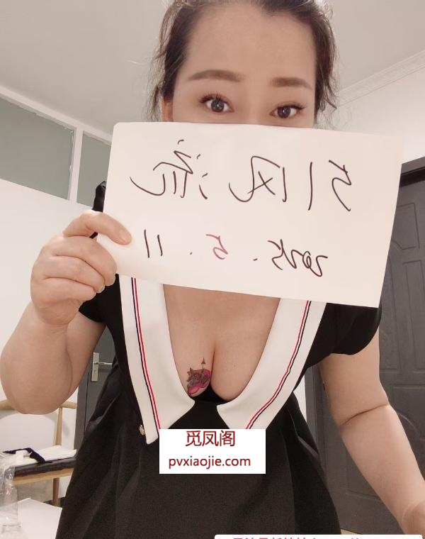 大熊大屁股熟女