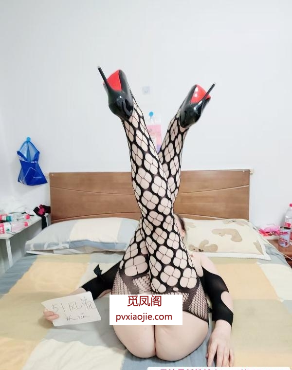 大熊大屁股熟女