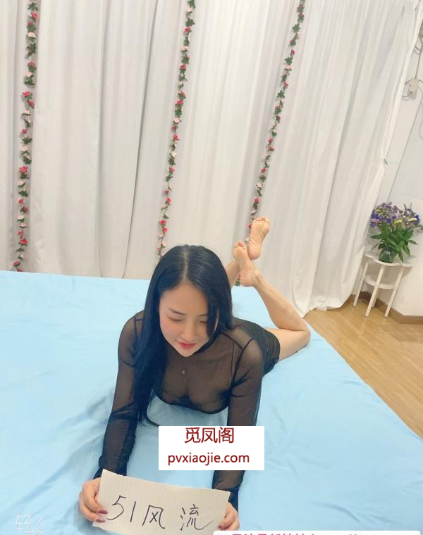 蜀山骚水多少妇