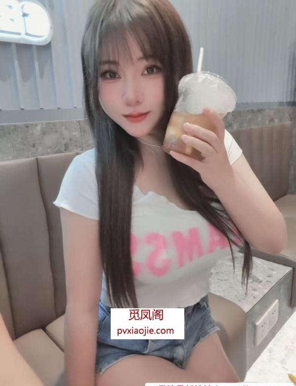 南山马达臀兔子