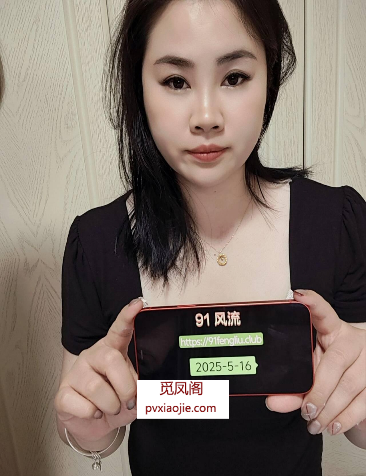 浦东新区柔粉太阳花