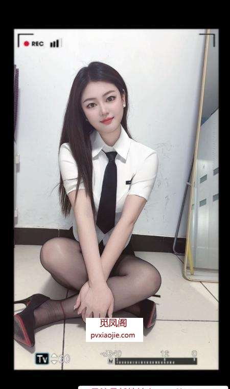 性感OL秘书制服恋恋