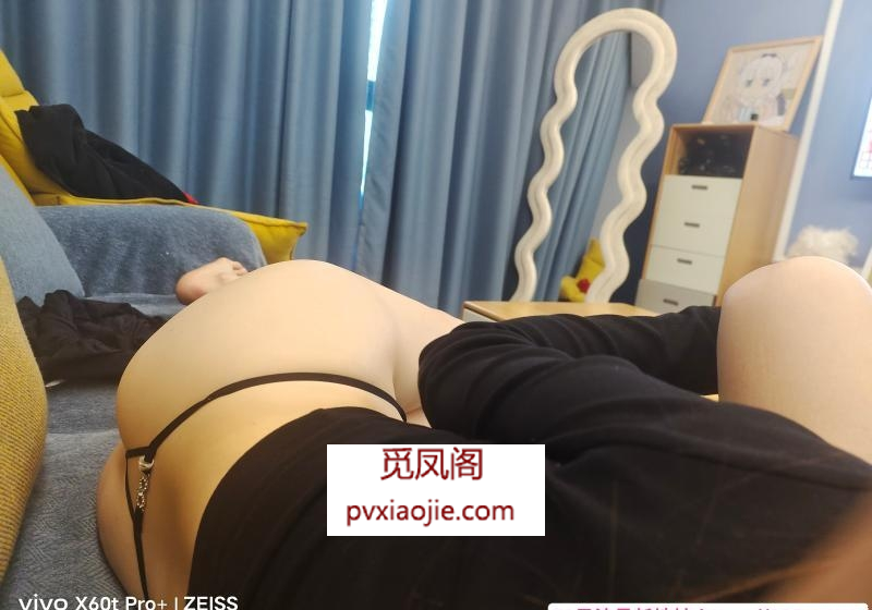 姑苏巨乳翘臀