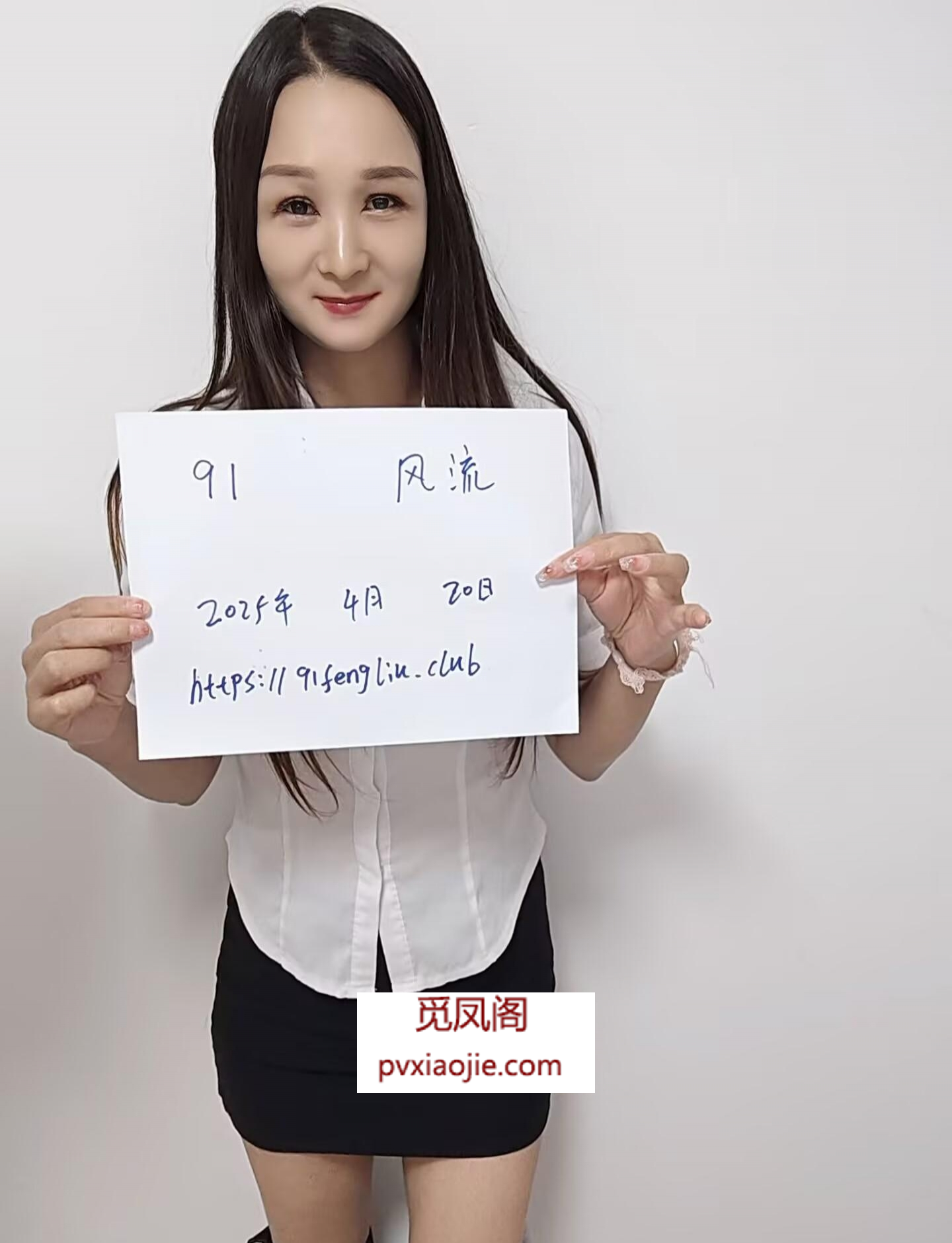 浦东风骚柔式服务丹丹