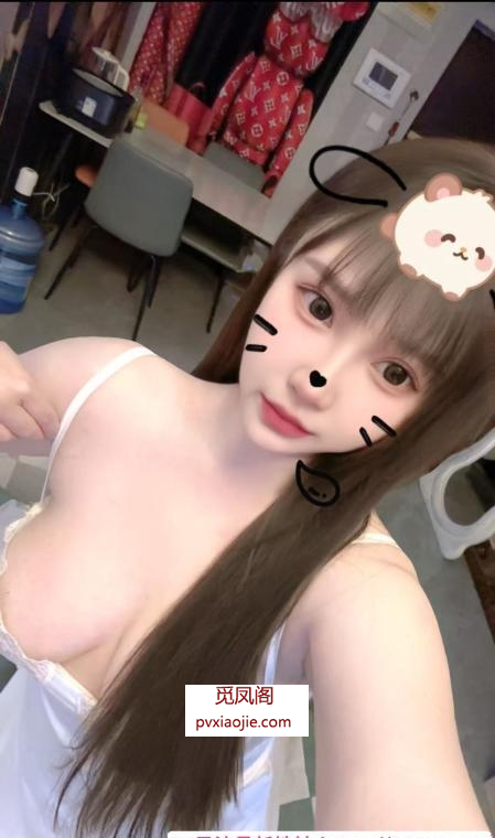 拱墅区大胸馒头逼