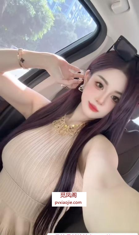 花果园钱多多老师