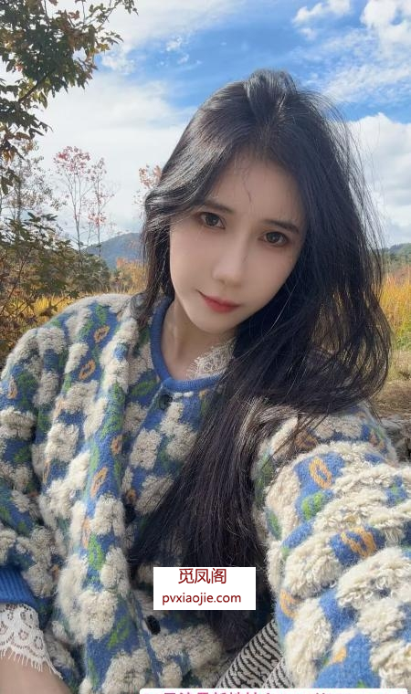 蜀山区颜值御姐