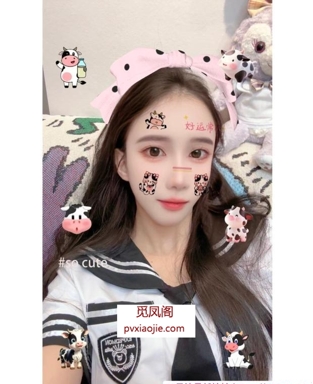 蜀山区颜值御姐