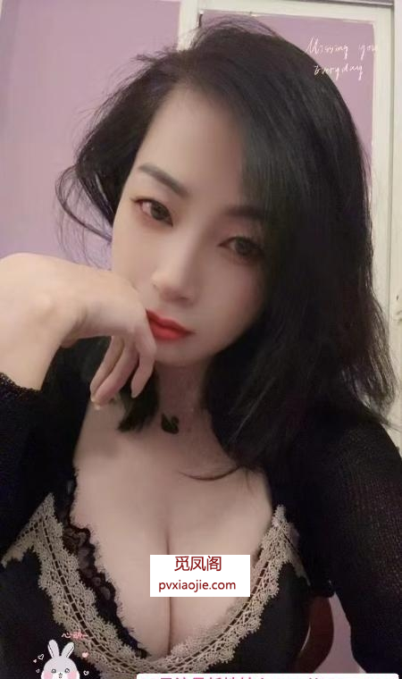 性感骚气服务好少妇