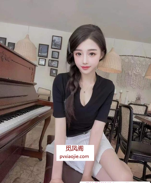 服务好中项妹妹