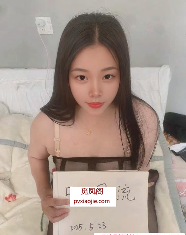 肥臀风骚小少妇