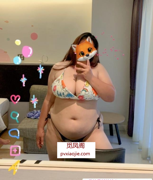 浦东屁股大坦克姐姐