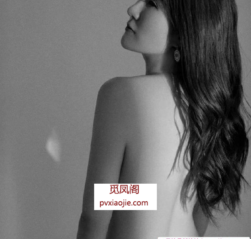 名凤小魅狐确实白