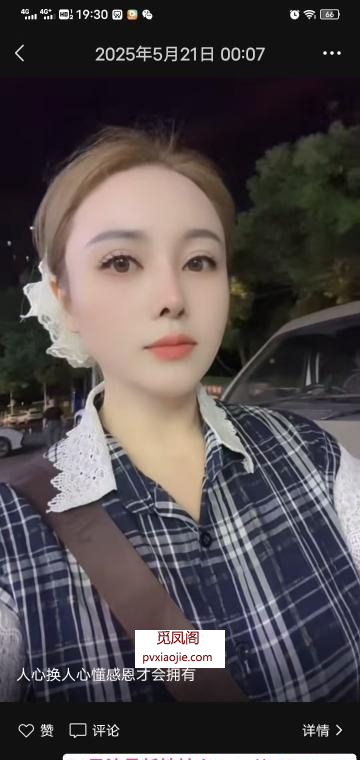 毒龙女王水很多