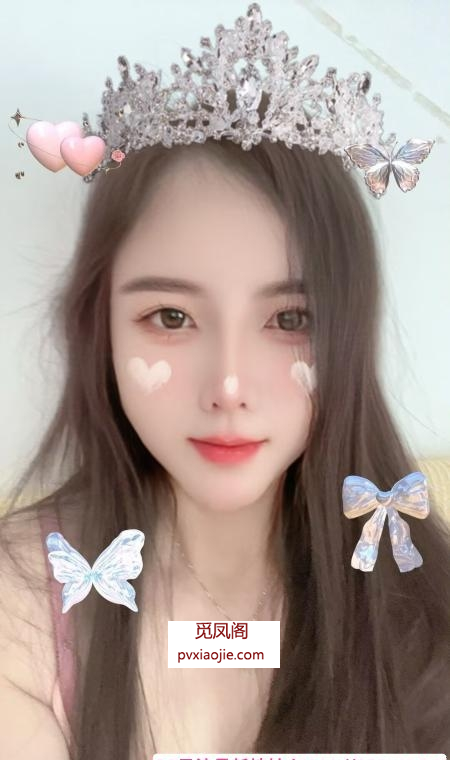 闵行春申小骚妹