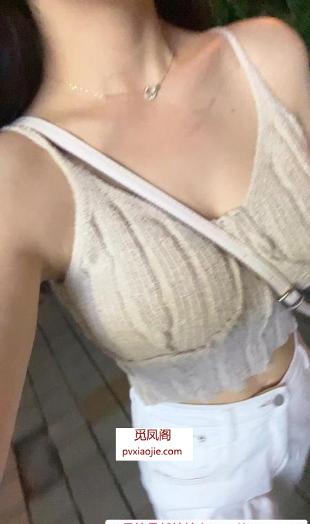 居家销魂小白虎笑笑