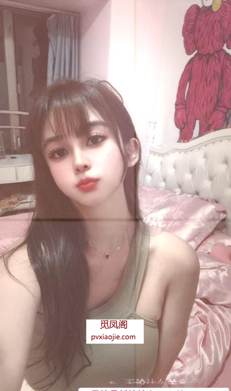 居家销魂小白虎笑笑