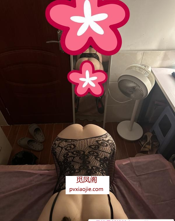 南山好身材好服务少妇