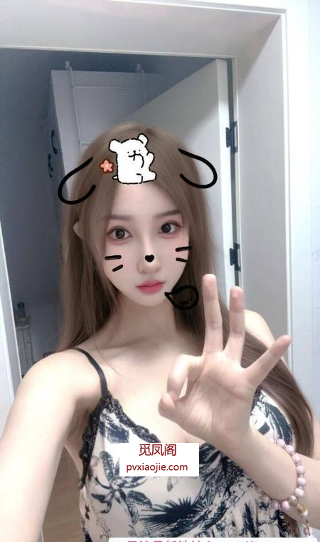 大胸大长腿甜心妹