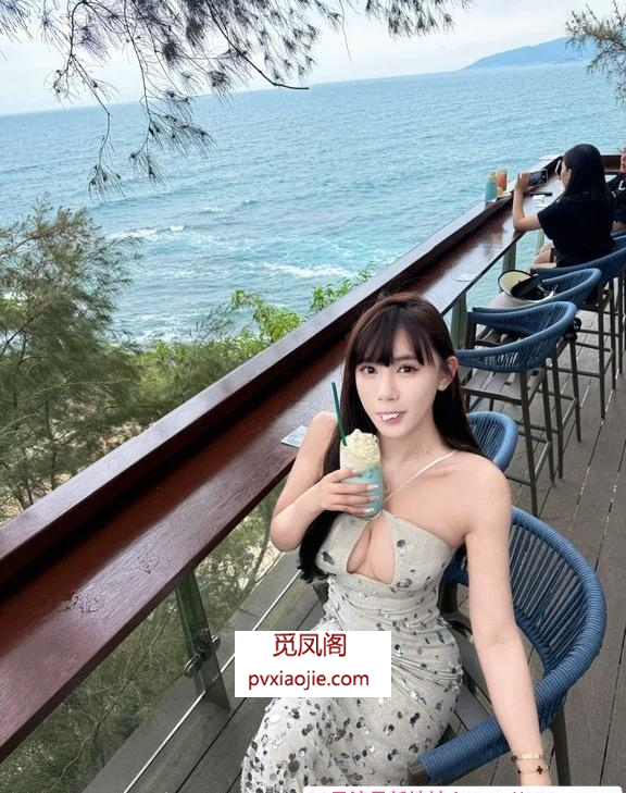 萧山可心172大长腿