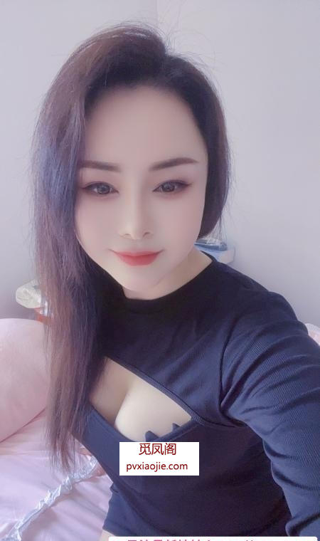 天河奶子又大又白