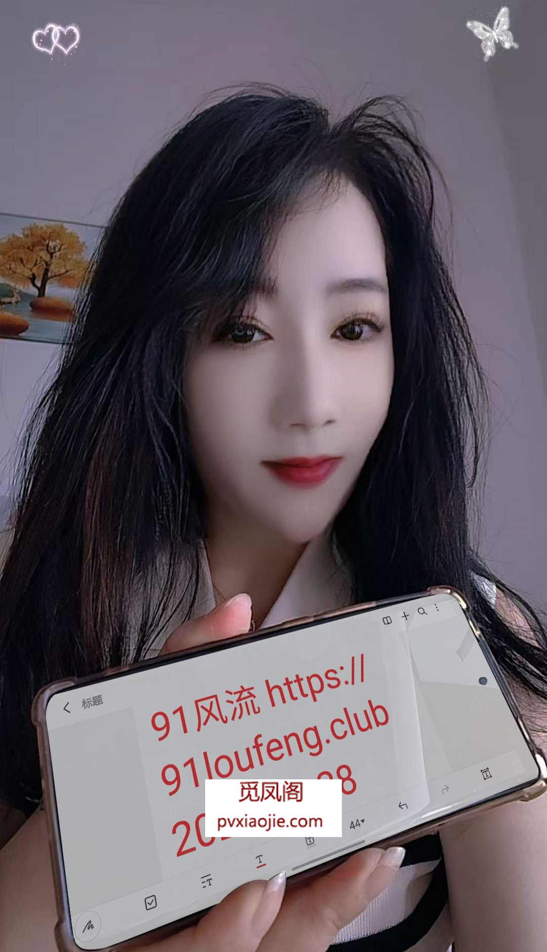 下班去干的邻家少妇